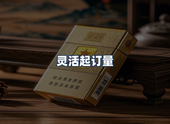 直发优势